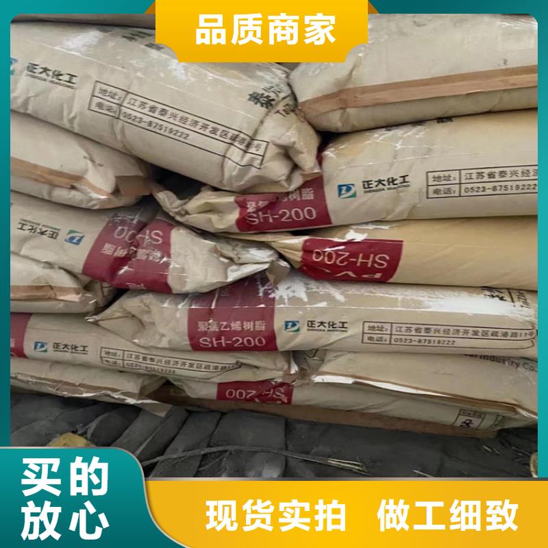回收CMC本地厂家一个起售