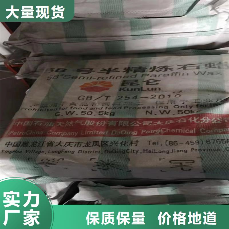 回收淀粉10年经验工厂直供