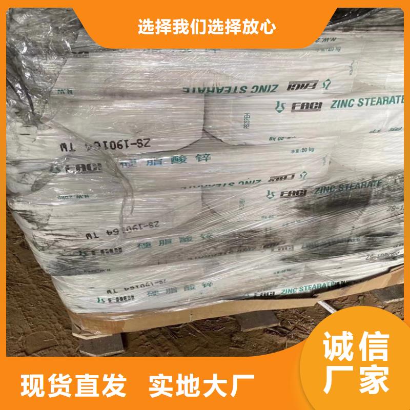 回收HPMC全国收购应用范围广泛