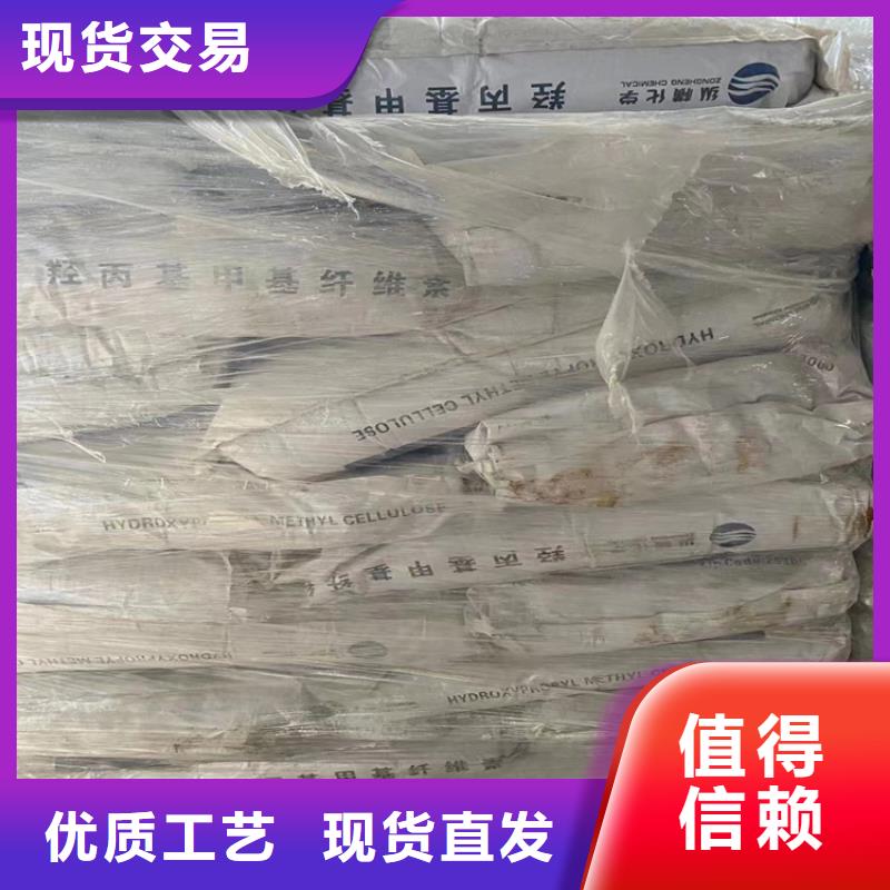 柳江区回收不锈钢焊条价格品质优选