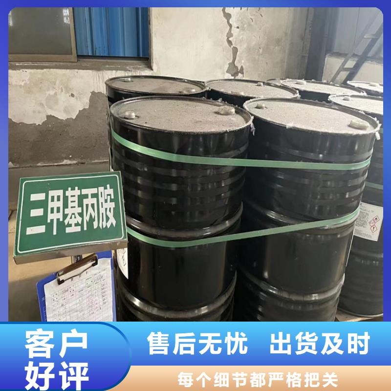 永城市回收库存化工原料本地厂家优选原材
