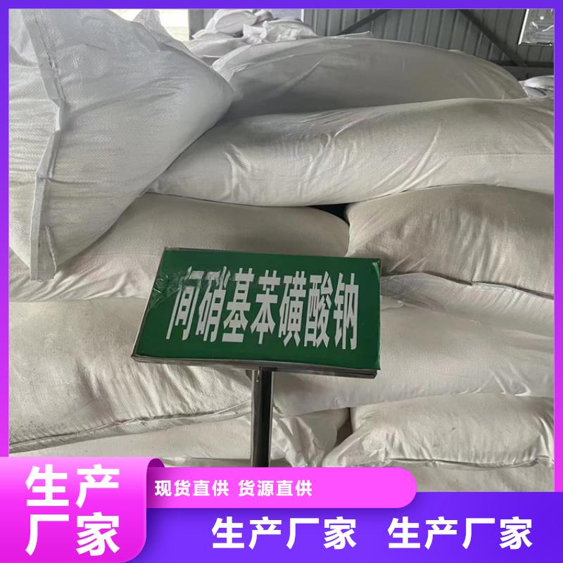 回收芥酸酰胺欢迎咨询应用领域