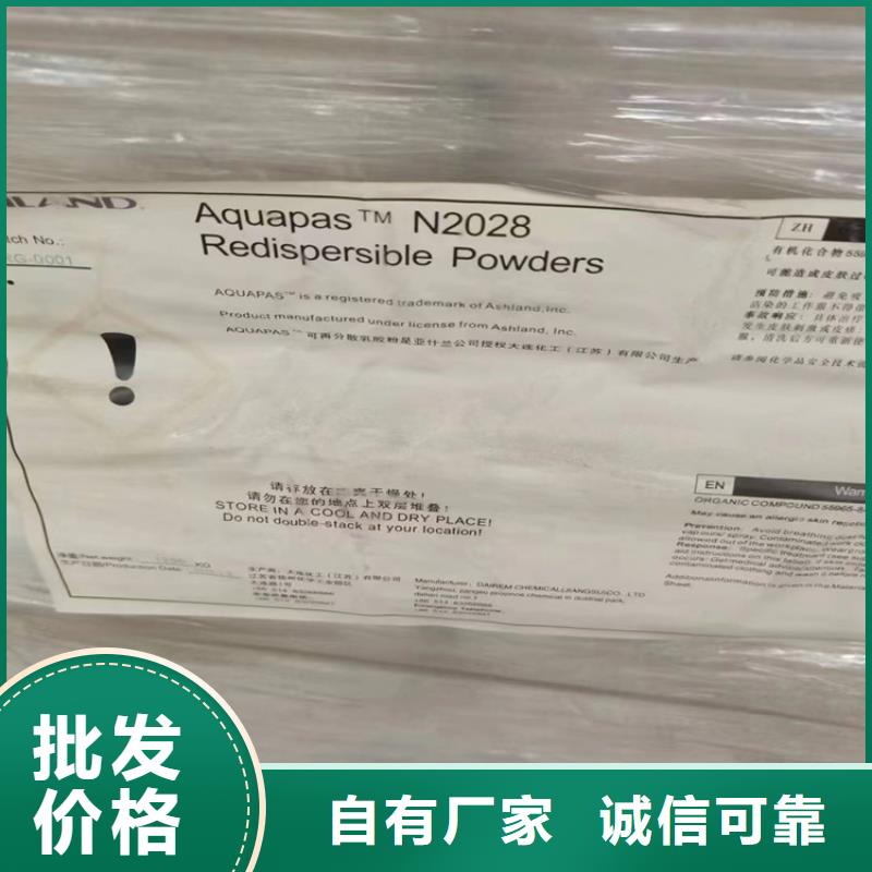 回收芥酸酰胺上门服务当地品牌