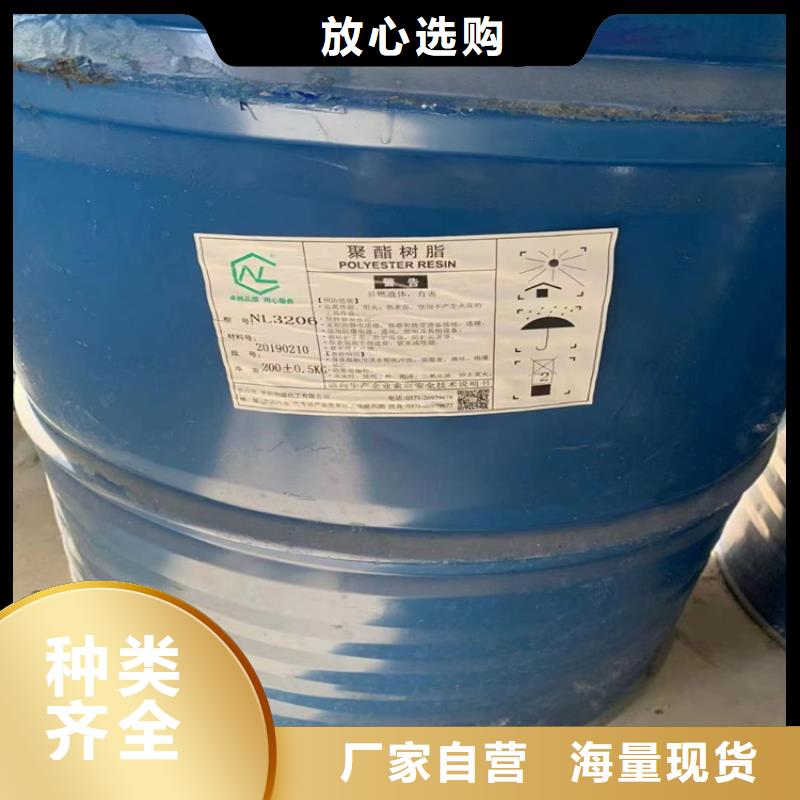 石棉县回收焊丝上门回收同城品牌