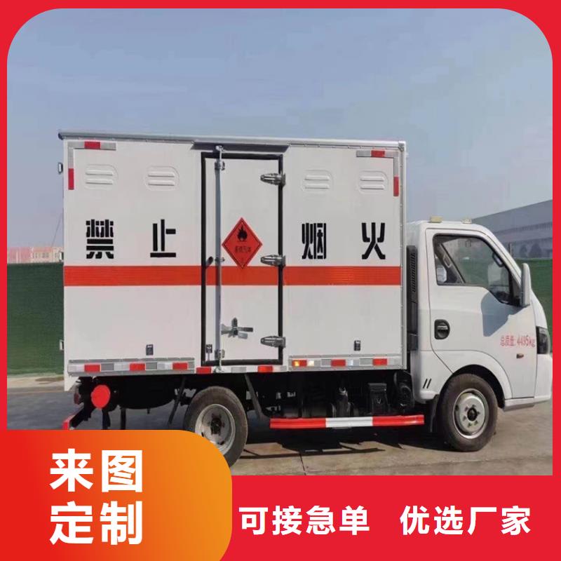 公主岭市回收永固紫实力厂家当地厂家