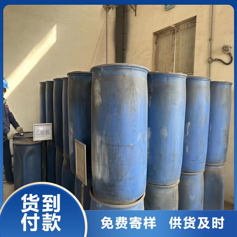 乡宁县回收分散染料量大从优资质认证