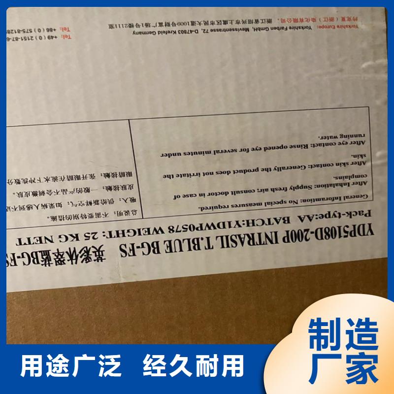 回收异辛酸钴全国收购现货批发
