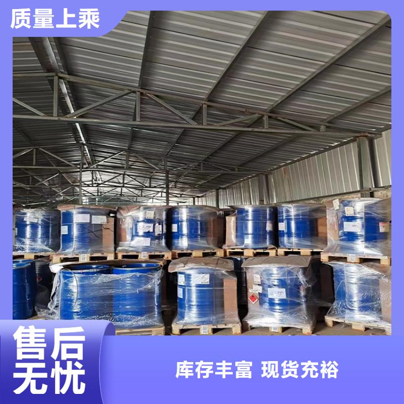 乡宁县回收环氧固化剂值得信赖厂家直发