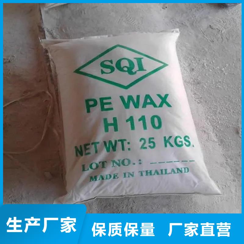 津市回收有机膨润土高价回收规格型号全