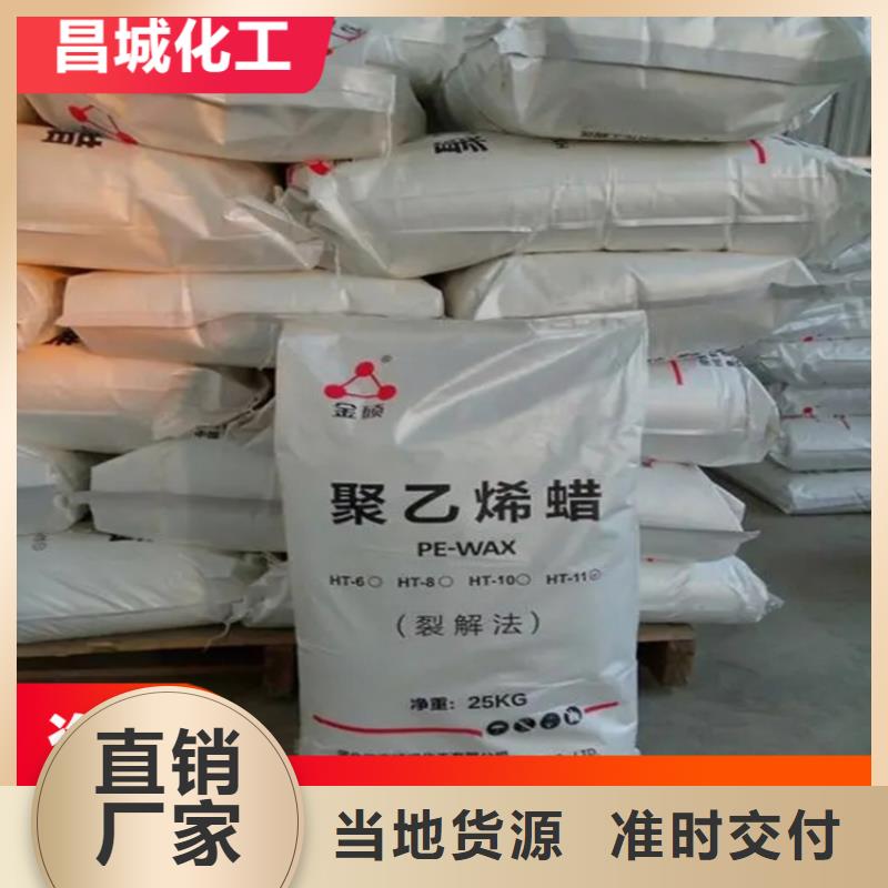永城回收氢氧化钠厂家好品质选我们