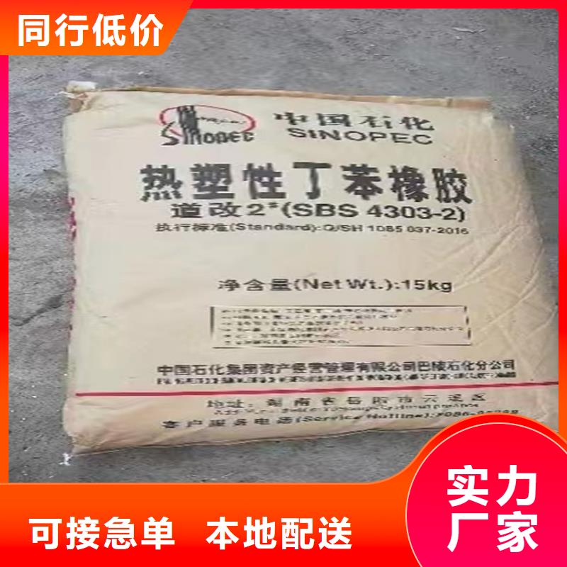 城阳区回收溶剂源头厂家当地制造商