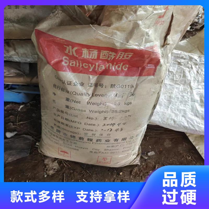 石岩街道回收环氧大豆油欢迎电询同城公司