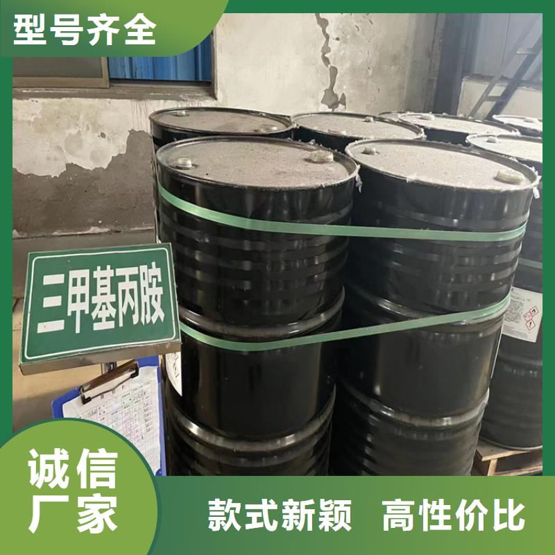 明光市回收甜菜碱无中间商赚差价低价货源