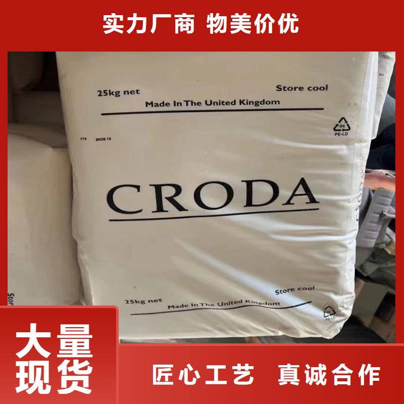 大良街道回收CAB-35上门收购质量上乘