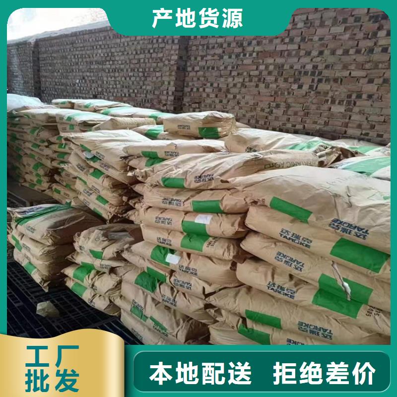 回收环氧树脂长期上门收购当地公司