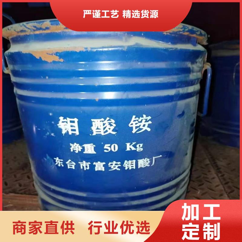 洪山回收氢氧化钠同城供应商