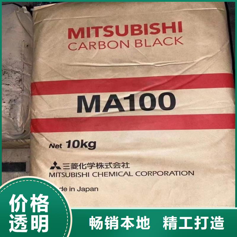 南丹县回收废染料本地厂家加工定制