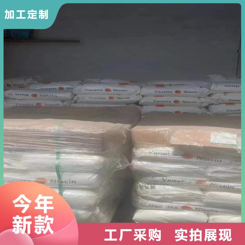 金安区回收CAB-35厂家收购适用场景