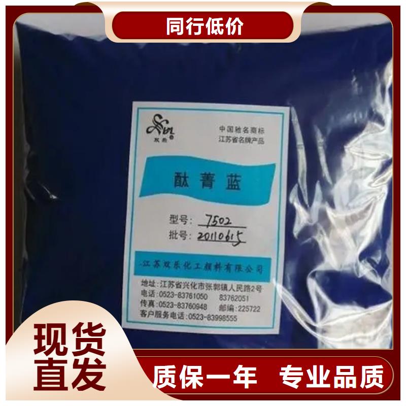 回收PVC树脂粉长期上门收购一站式采购