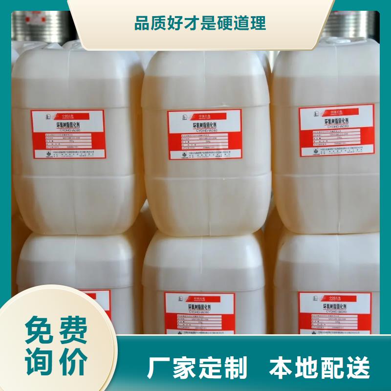 回收PVC树脂粉长期上门收购同城制造商