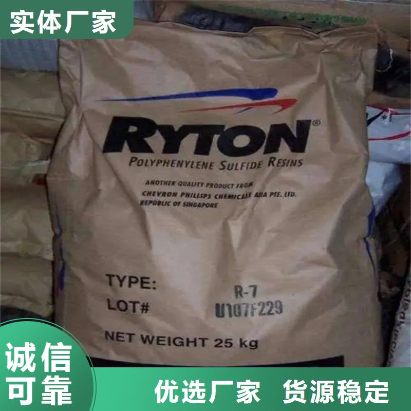 回收蓝白水大量收购细节之处更加用心