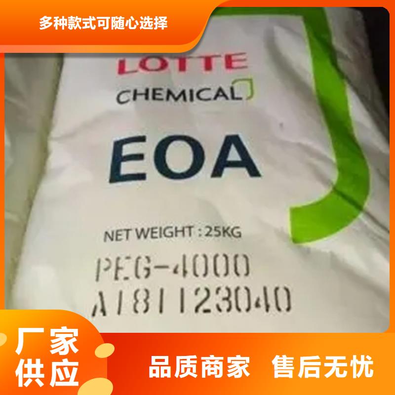 吉水县回收有机膨润土服务至上