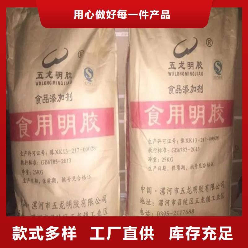 来安回收环氧大豆油欢迎电询一站式供应