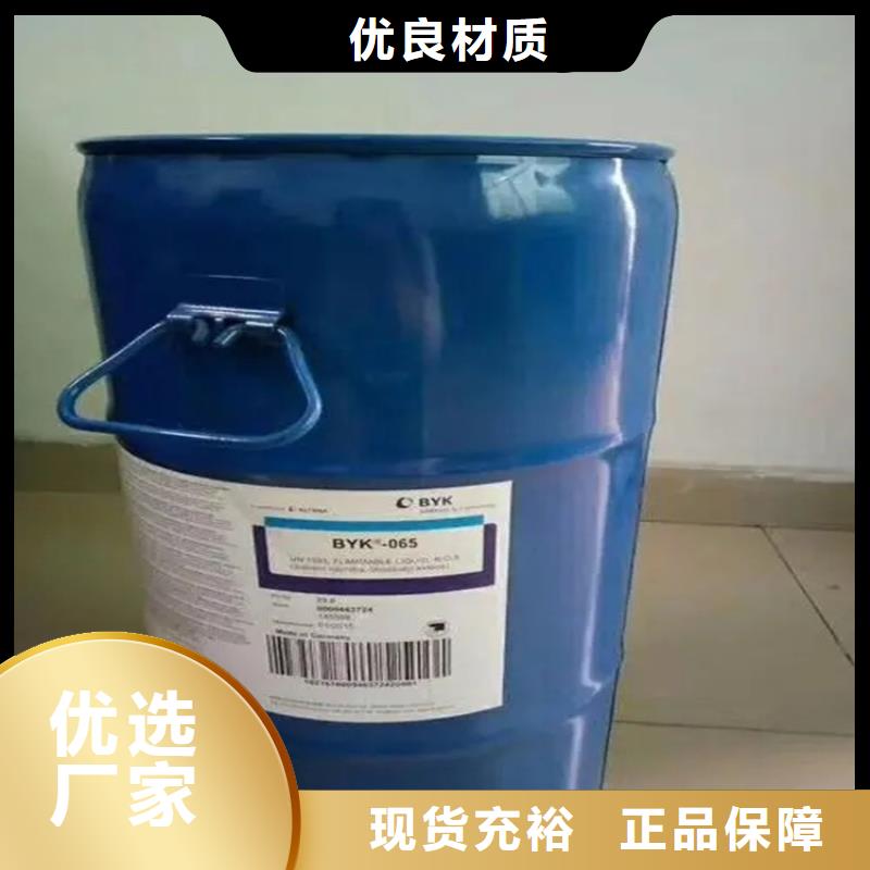 回收氢氧化钠上门回收本地制造商