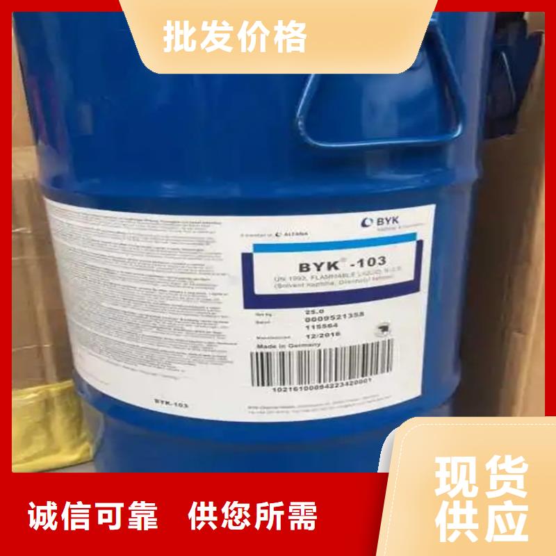 环翠回收氢氧化钠资质齐全当地品牌