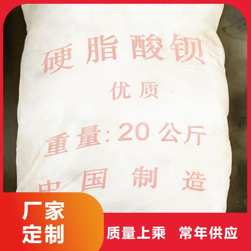 武陵区回收洗涤原料正规收购质量可靠