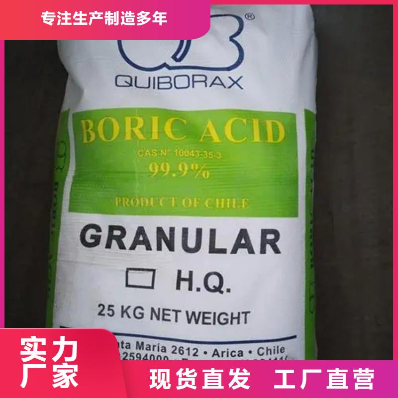 九台区回收库存溶剂价格实力工厂