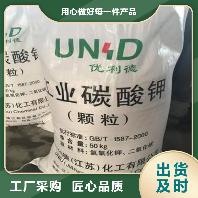 回收聚乙烯醇10年经验本地制造商