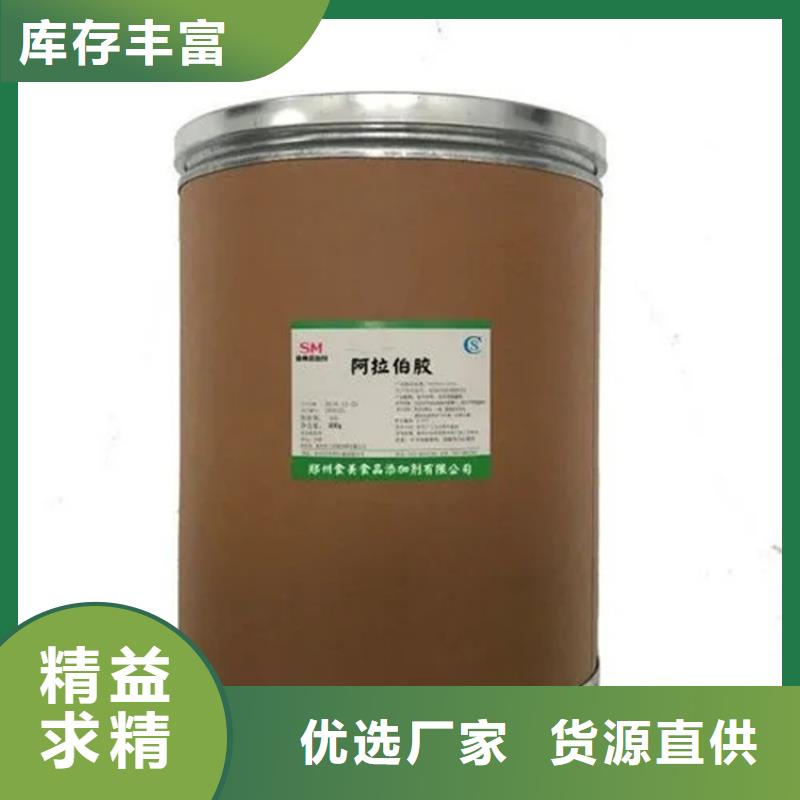 凤翔街道回收环氧大豆油本地厂家批发价格