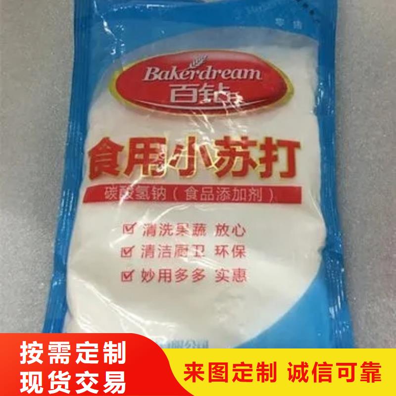 广德县回收催干剂全国收购用心制造