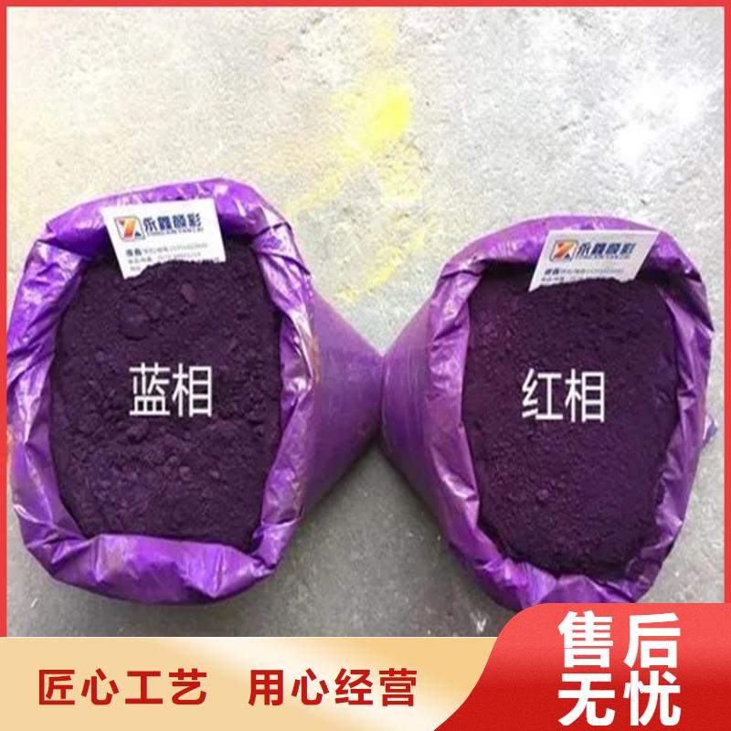 遂州县回收环氧固化剂信息品质保证实力见证