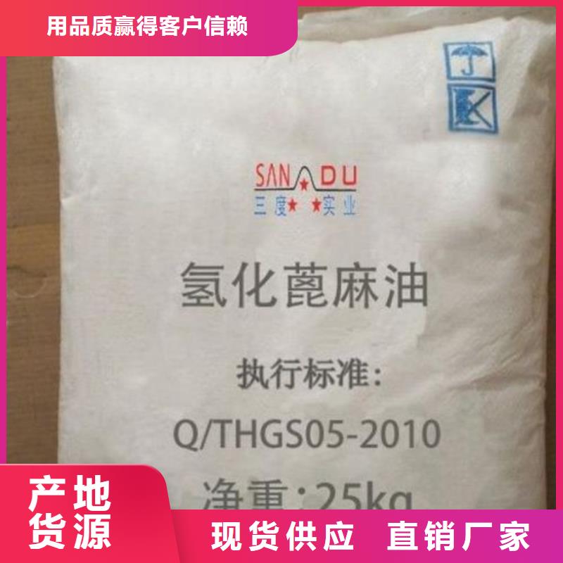 霞山区回收水性乳液源头实体厂商