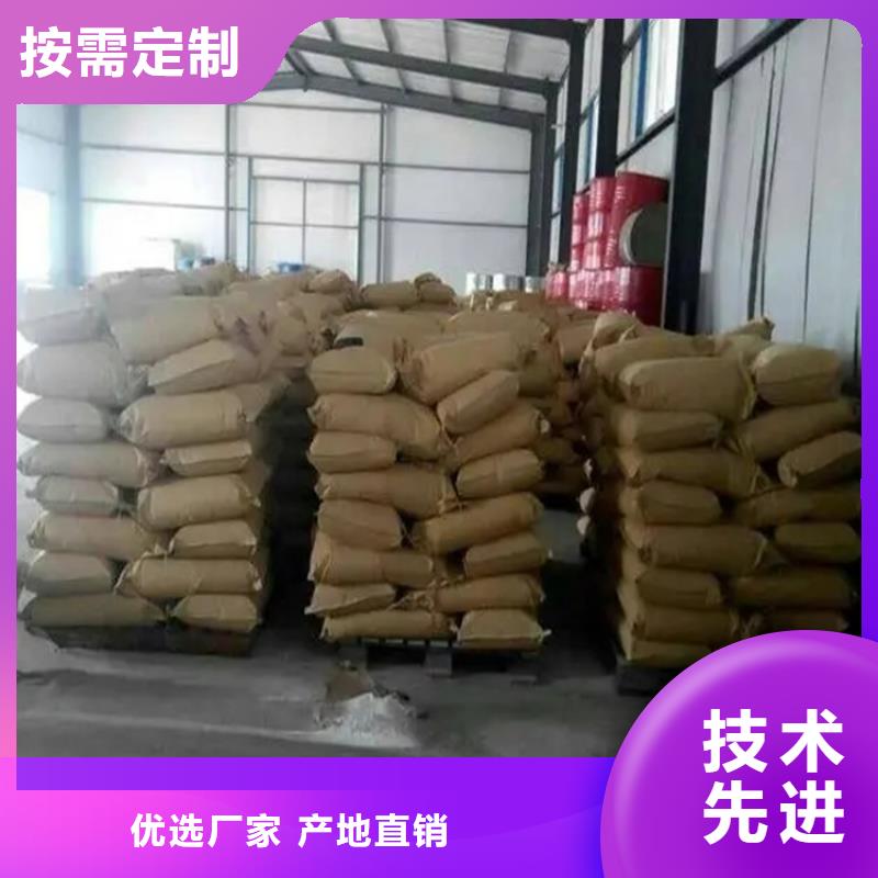 细河区回收环氧固化剂工厂直销欢迎新老客户垂询