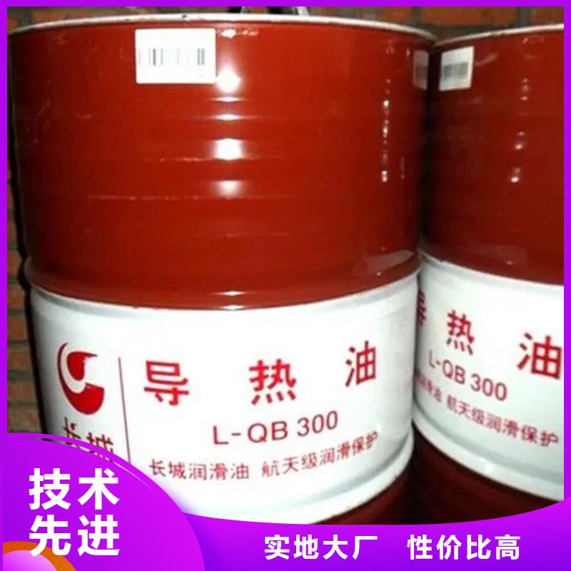 江南区回收有机膨润土价格公道合理