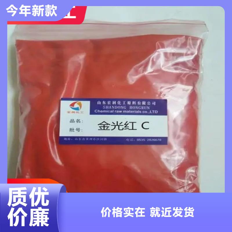 北关回收氢氧化钠资质齐全当地公司