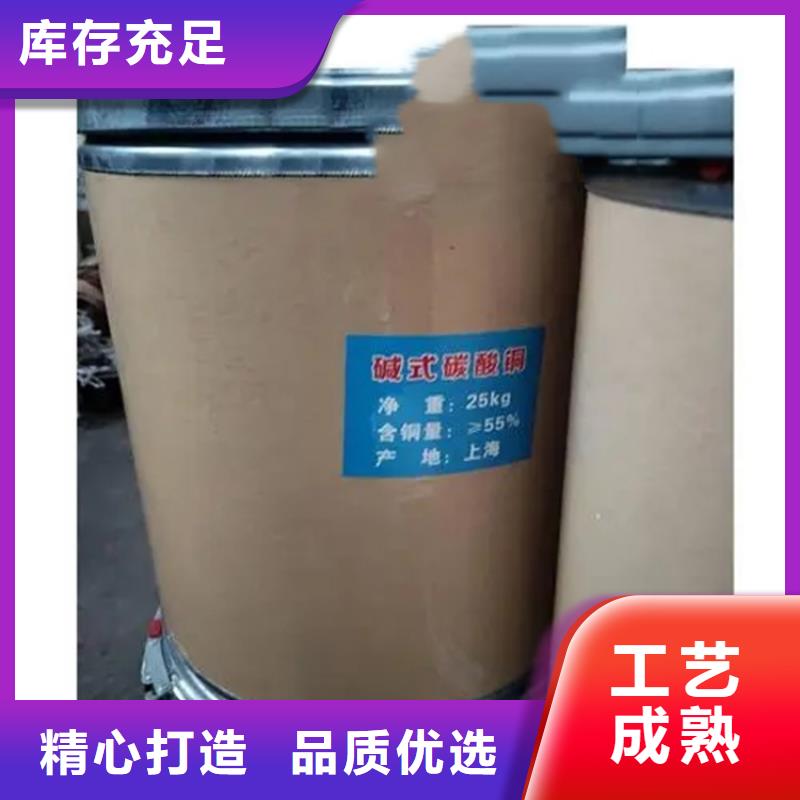 铜盂镇回收环氧大豆油本地厂家同城品牌