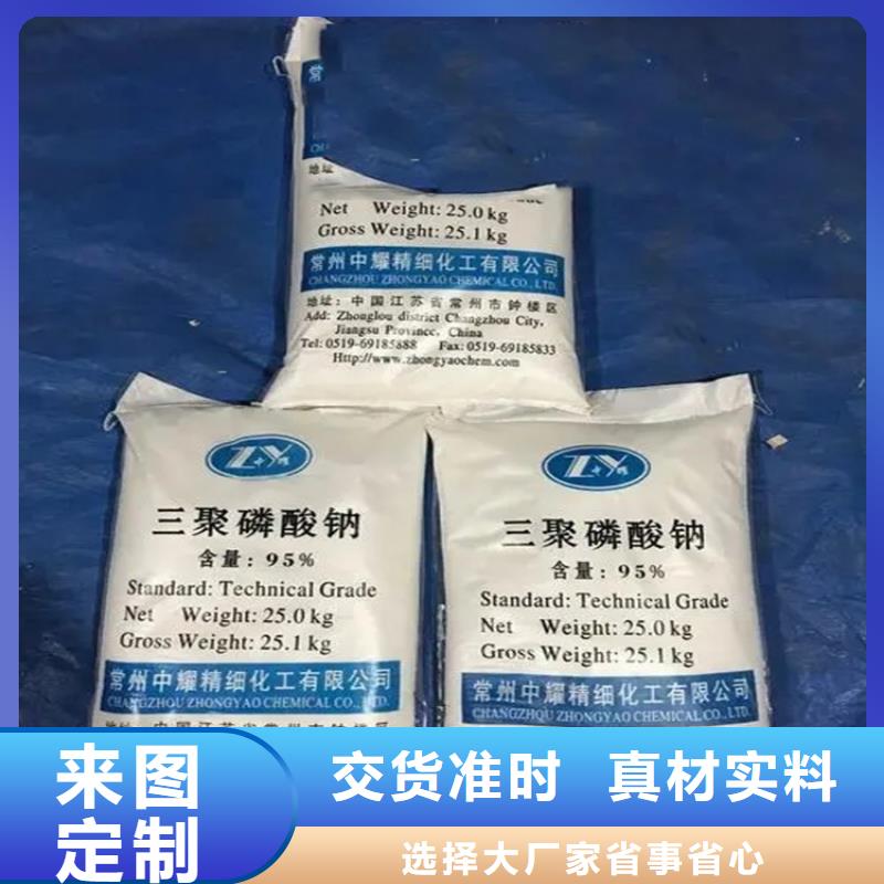 尚义县回收废溶剂诚信企业同城货源