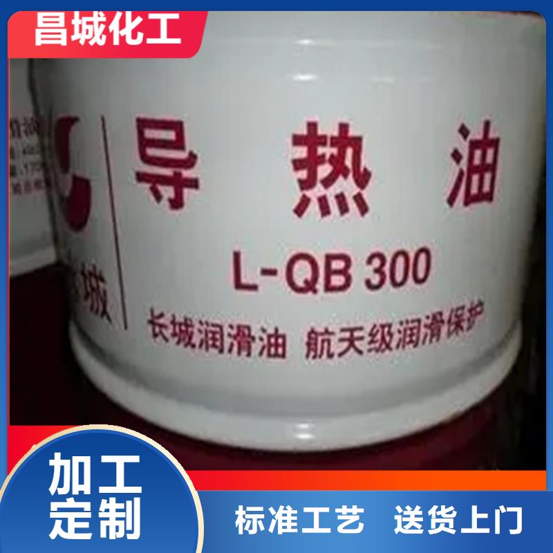 海林县回收环氧固化剂报价符合标准