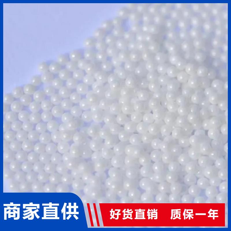 港北区回收有机膨润土本地厂家买的放心安兴用的舒心