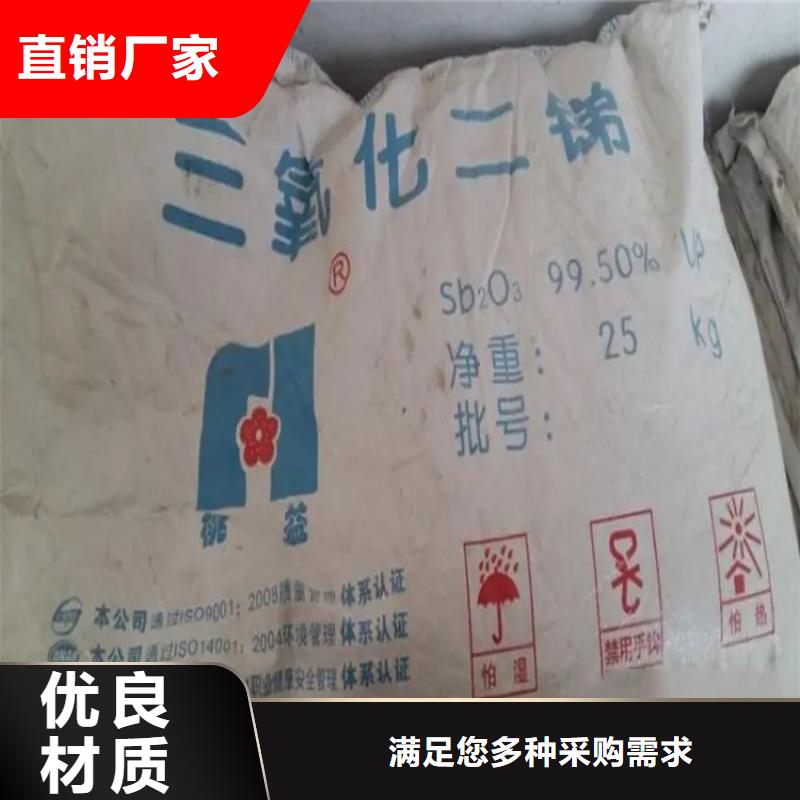 回收聚氨酯乳液资质齐全当地货源