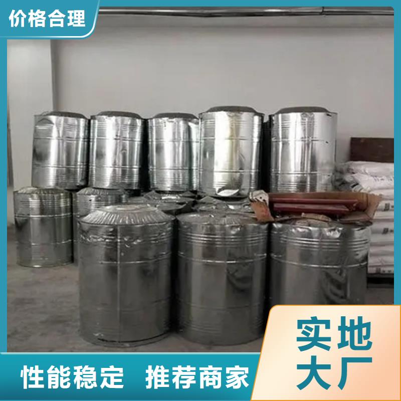 安福县回收催干剂优选货源