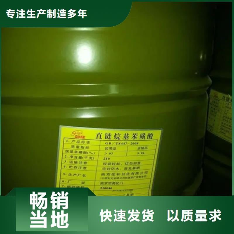 观澜街道回收异辛酸钴上门服务质量上乘