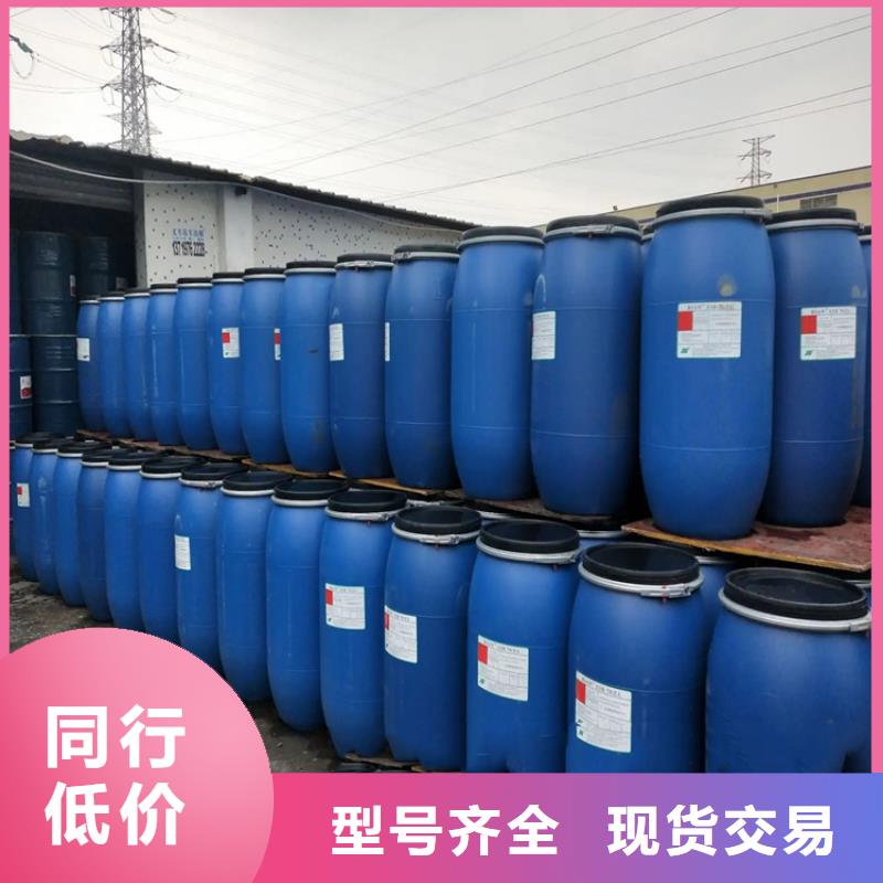 回收过期化工产品正规收购质量不佳尽管来找我