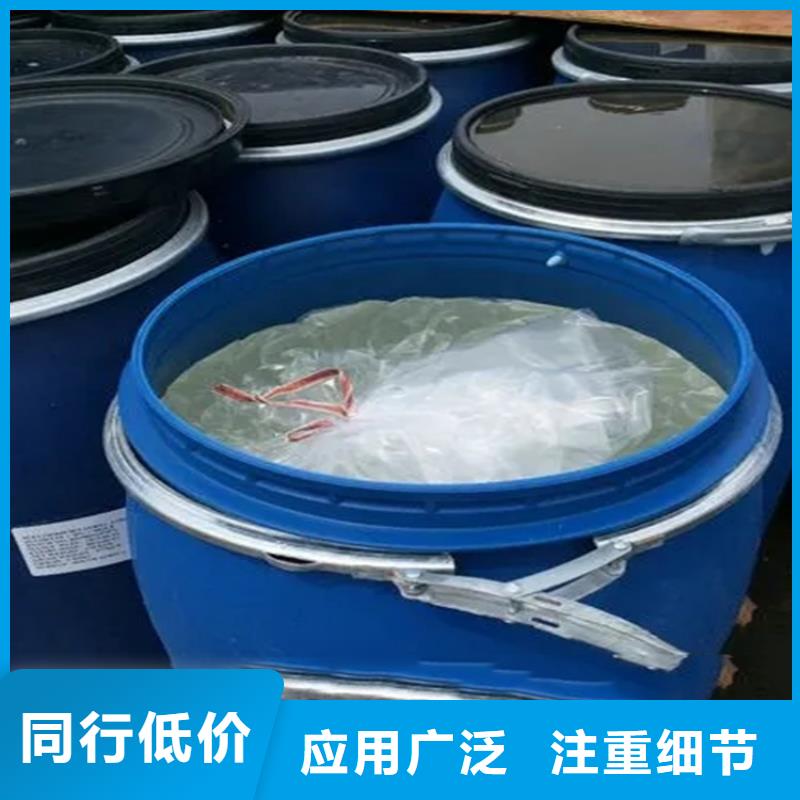 德清县回收水性乳液打造好品质