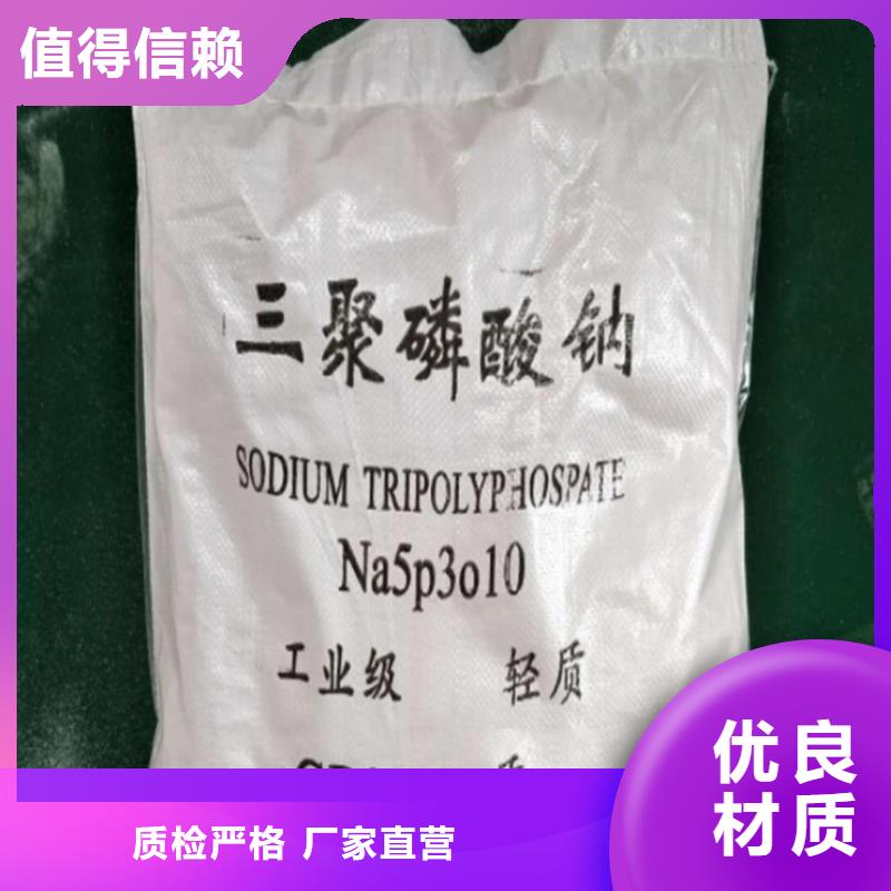 回收环氧树脂售后完善老品牌厂家