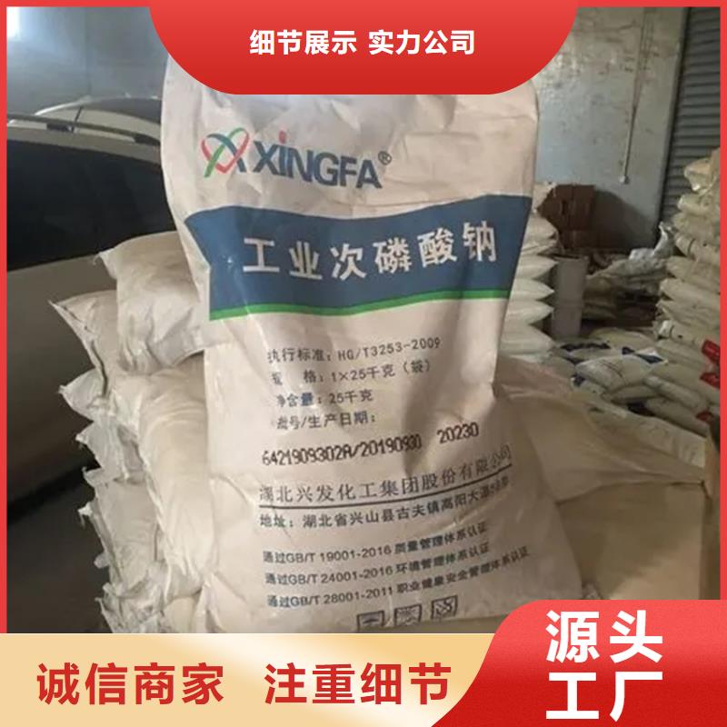 上林县过期溶剂回收诚信厂家厂家十分靠谱